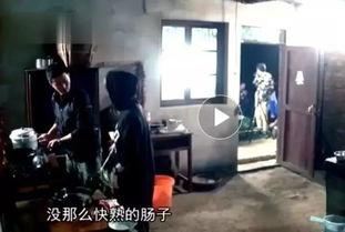 吴京视频爆料是真的吗,事实还是炒作？